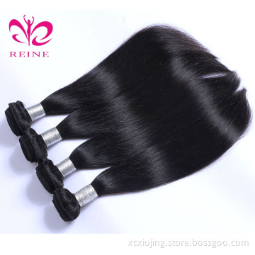Beauty REINE hair remy peruvian virgin 100 human hair,100% cheap 11a grade hair product,virgin peruvian hair extension human